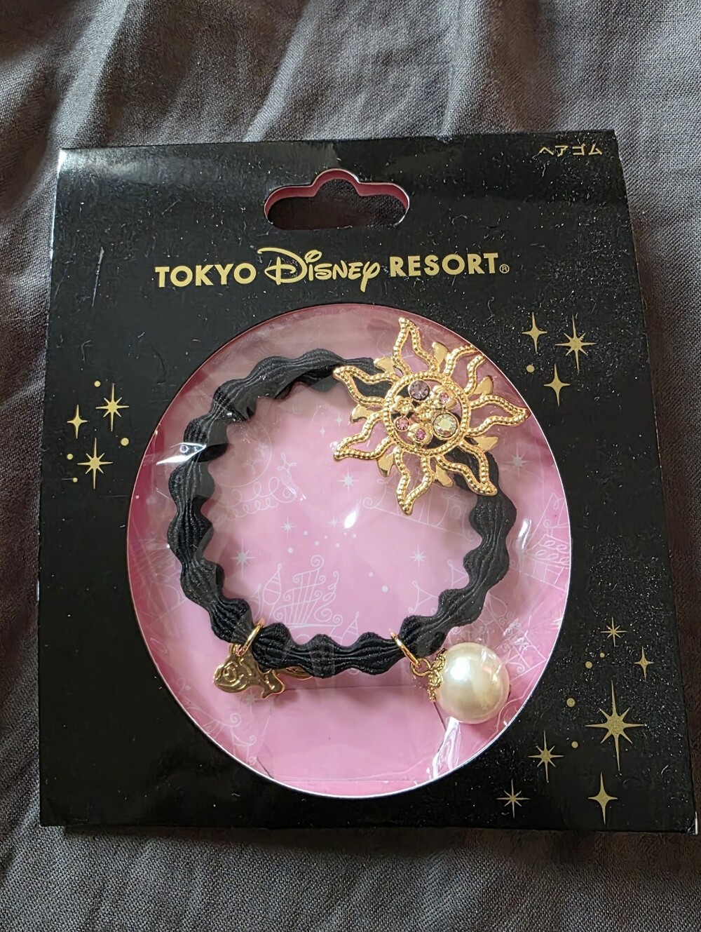 ​Tokyo Disney Resort Tangled Rapunzel Sun Crest Hair Tie Keychain New Japan
